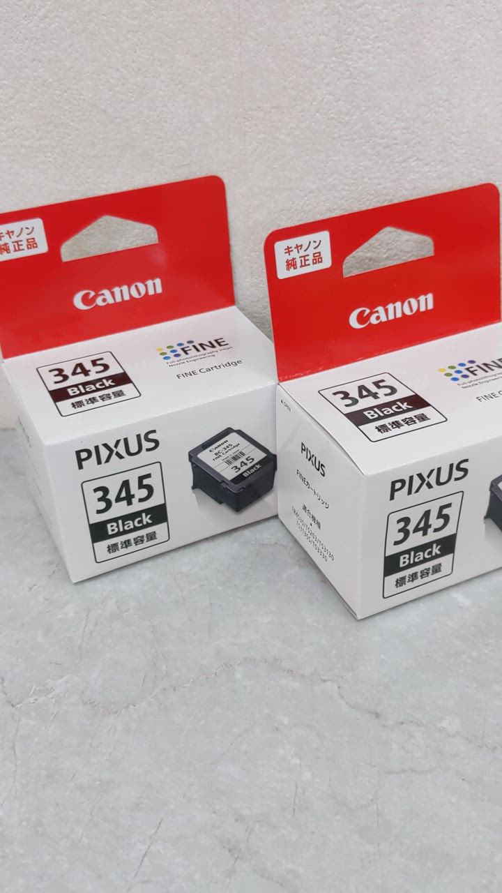 Canon PIXUS インクカートリッジセット 15個 キヤノン BC-345 BC-346 Canon 純正インクカートリッジ セット