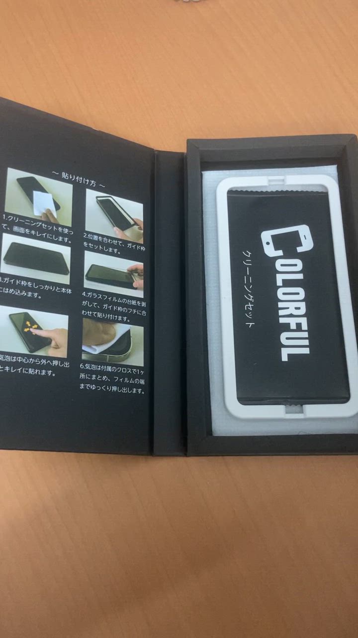 全体のレビュー動画のサムネイル | 8