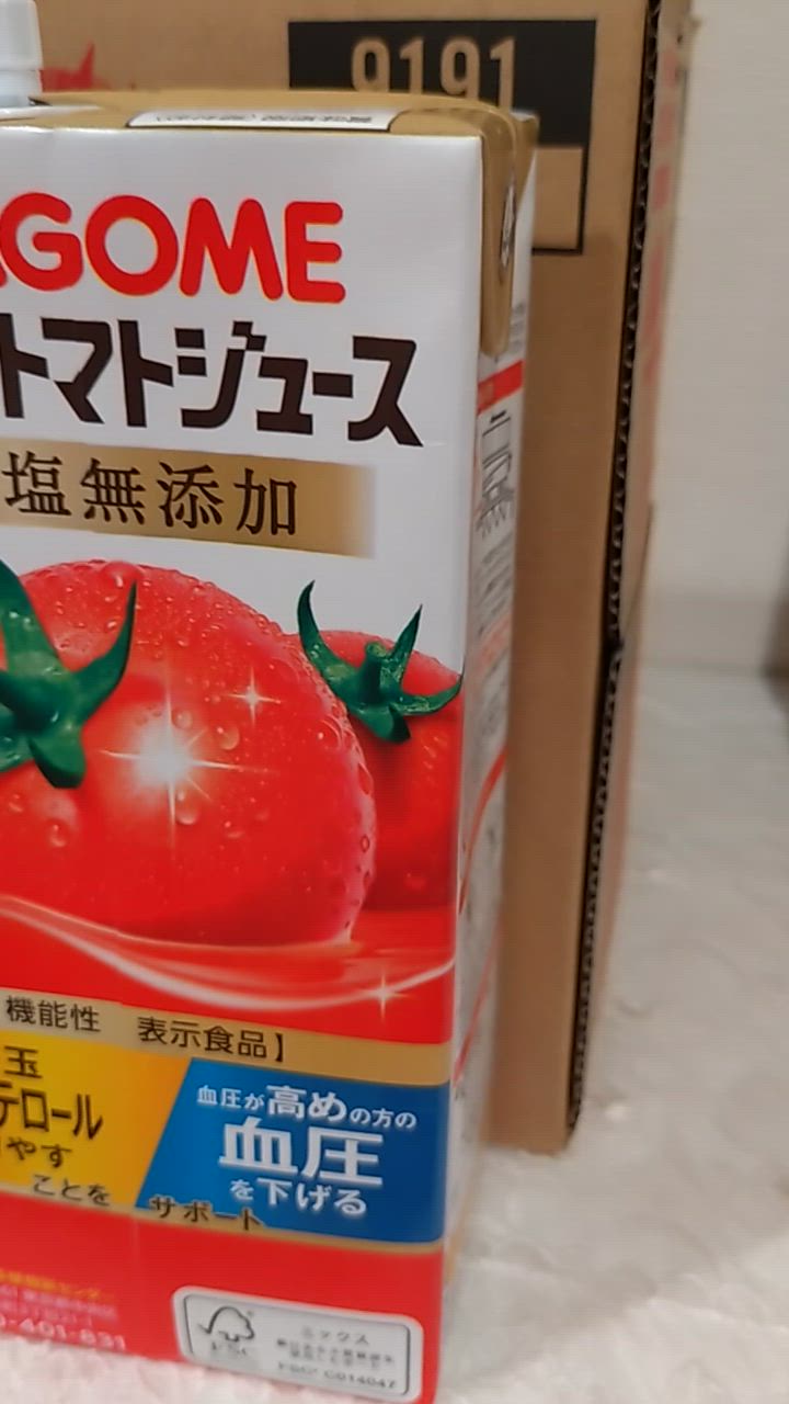 全体のレビュー動画のサムネイル | 1