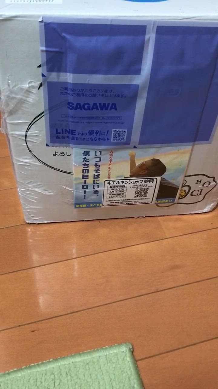全体のレビュー動画のサムネイル | 2