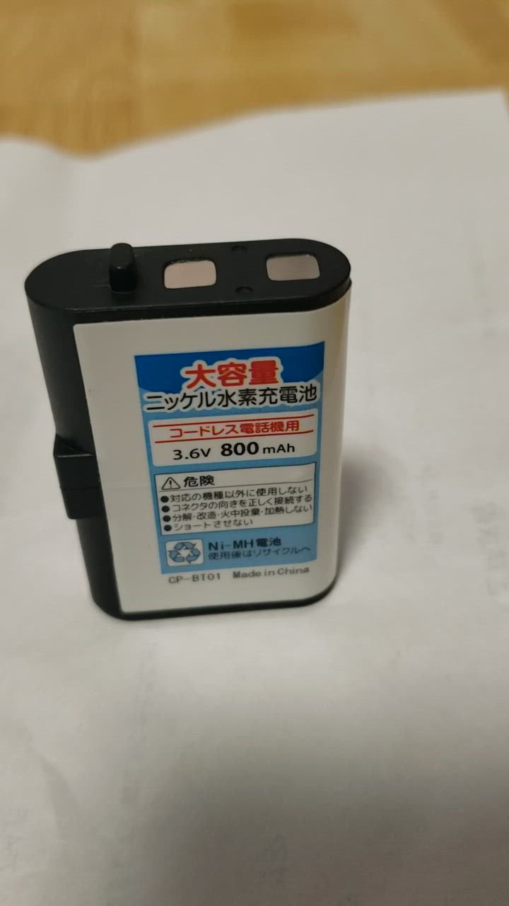 全体のレビュー動画のサムネイル | 0