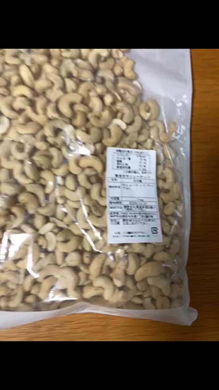 全体のレビュー動画のサムネイル | 2