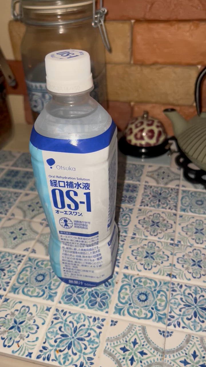 大塚製薬 - OS-1 経口補水液　500ミリ×2箱 大塚製薬 OS-1 OS1 オーエスワン 2箱 otsuka 経口補水液