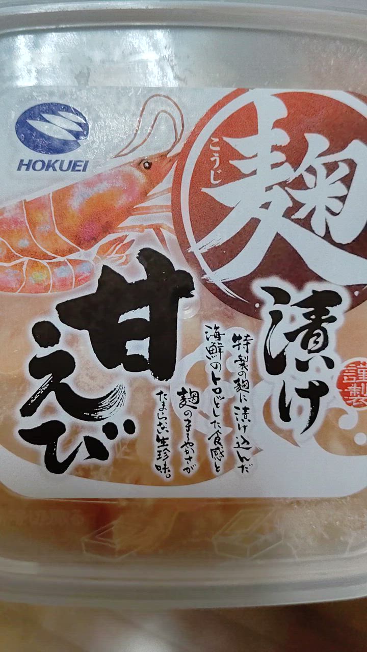 全体のレビュー動画のサムネイル | 1