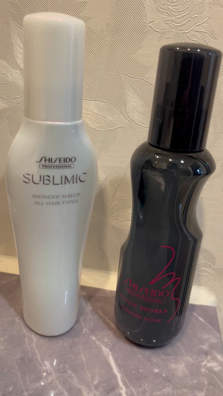【新品、未使用】資生堂プロフェッショナル サブリミック ワンダーシールドa SHISEIDO PROFESSIONAL 資生堂 プロフェッショナル サブリミック