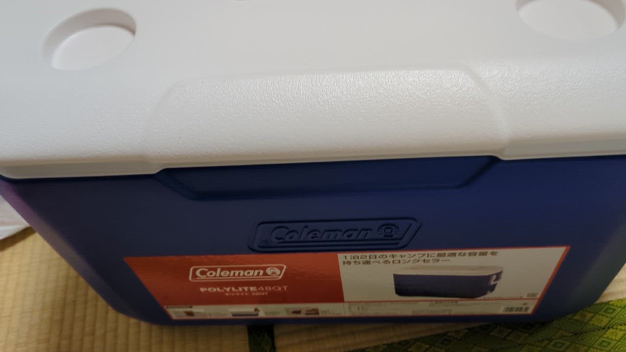 Coleman コールマン（Coleman） ポリライト48QT ブルー 45L