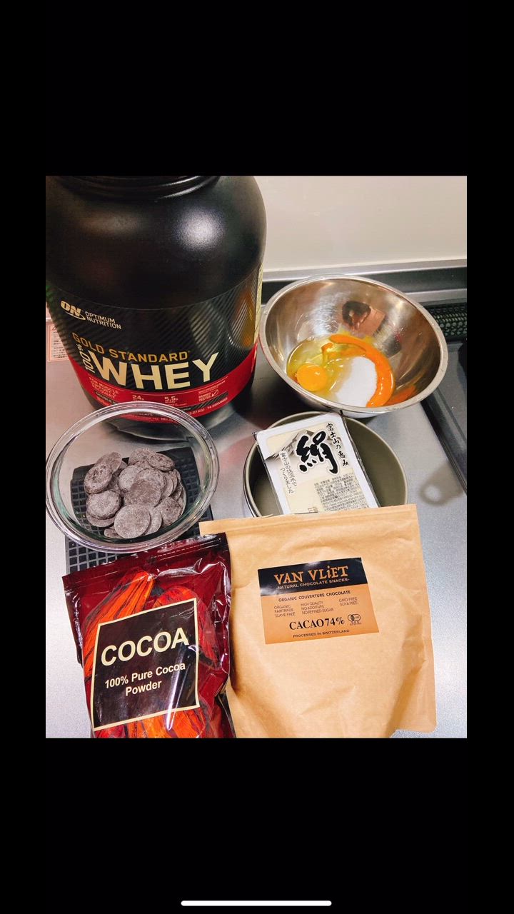 Optimum Nutrition ゴールドスタンダード 100% ホエイ