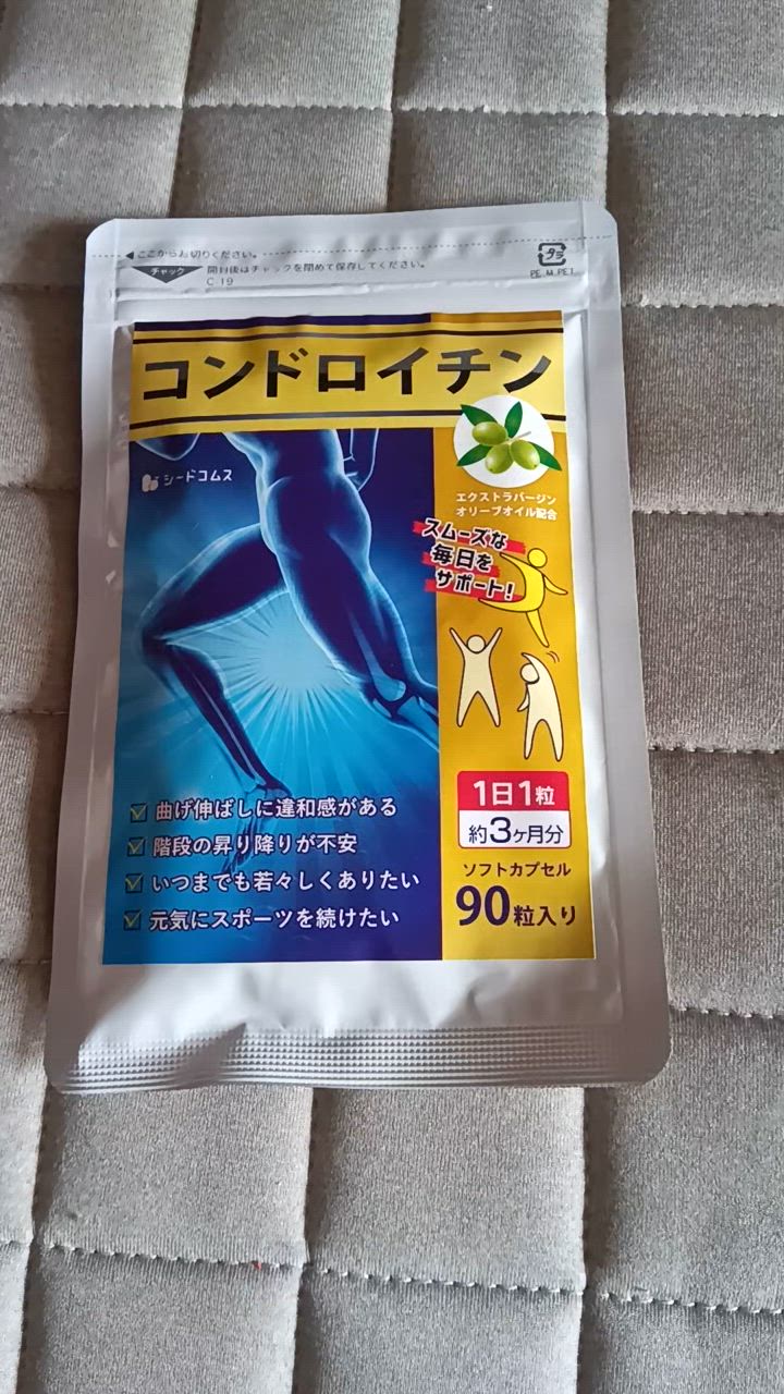 全体のレビュー動画のサムネイル | 6