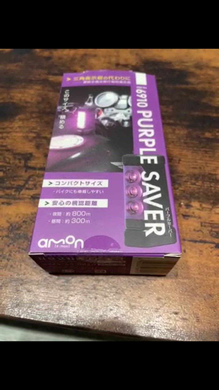 全体のレビュー動画のサムネイル | 3