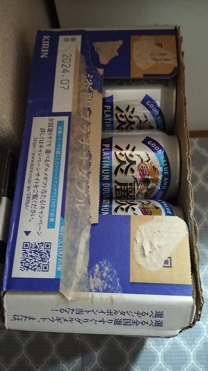 全体のレビュー動画のサムネイル | 0