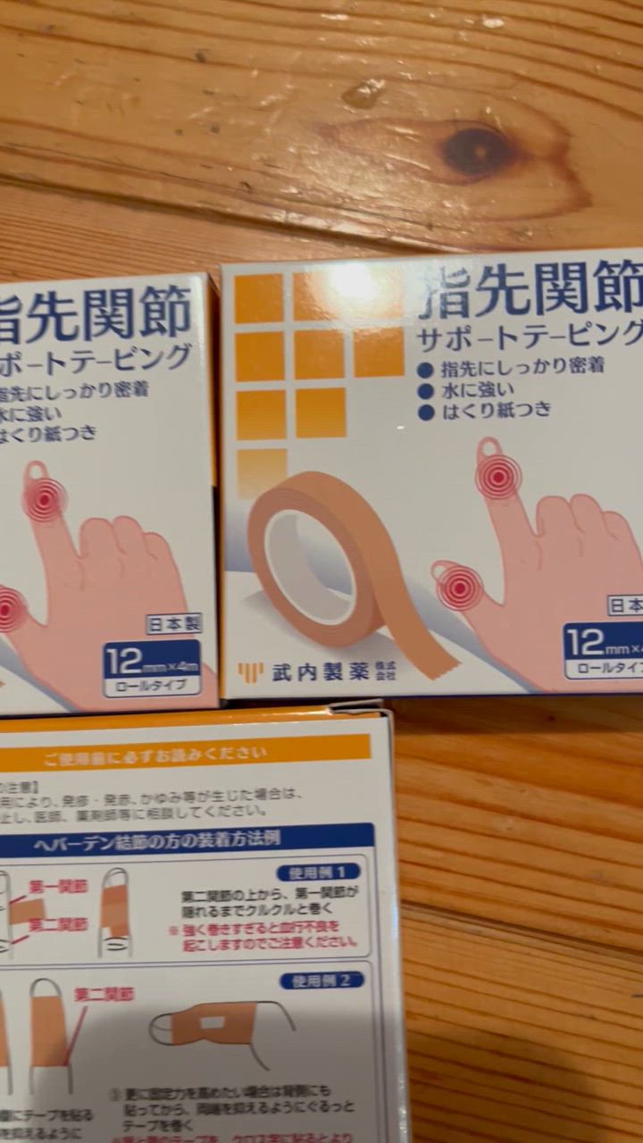 全体のレビュー動画のサムネイル | 1