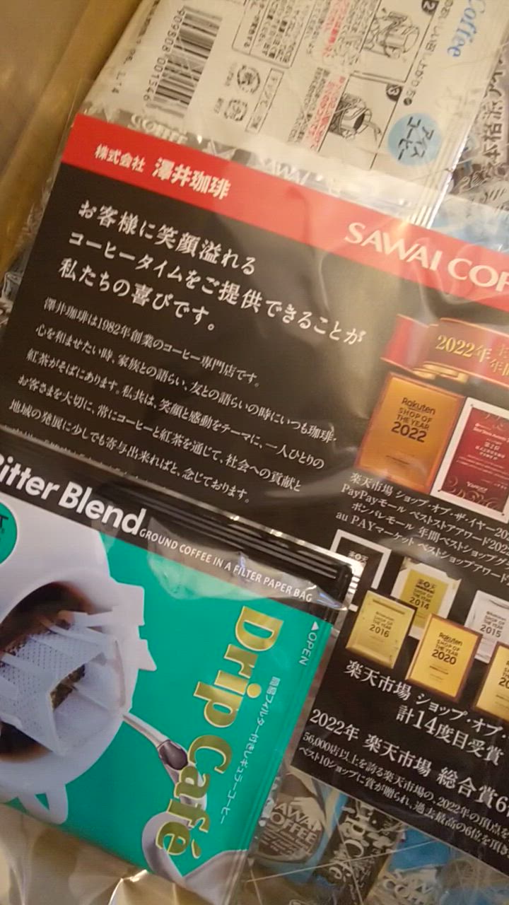 全体のレビュー動画のサムネイル | 1