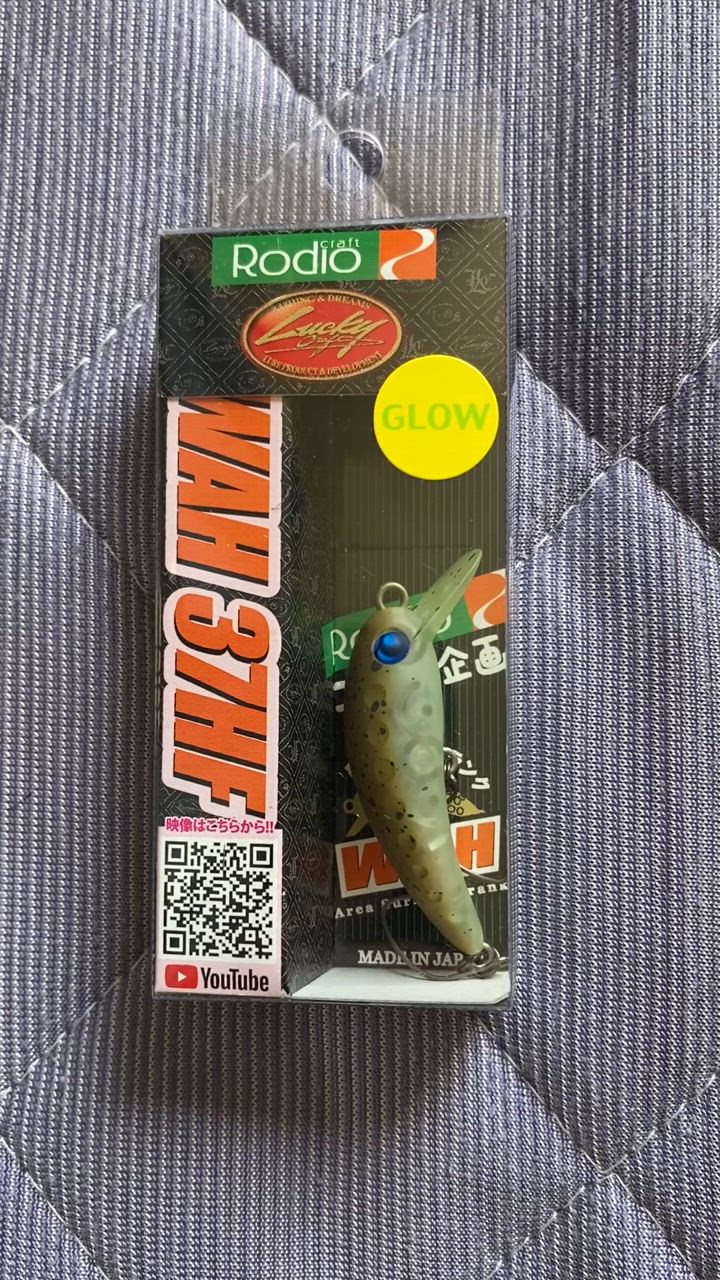 ロデオクラフト ＲＣワウ３７ＨＦ ５個セット 楽天市場】【全11色】ラッキークラフト×ロデオクラフト ワウ