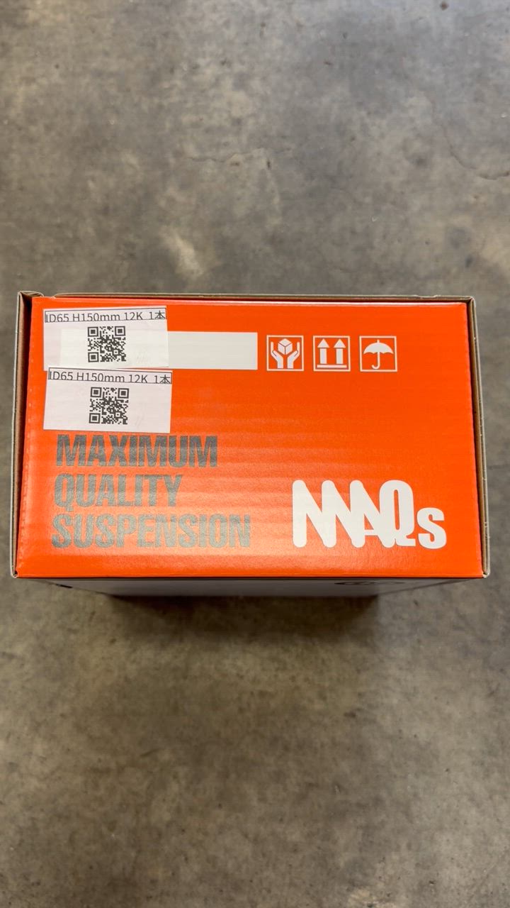MAQs ID65 H150mm 12K MAQS 2本セット 送料無料 直巻 直巻き