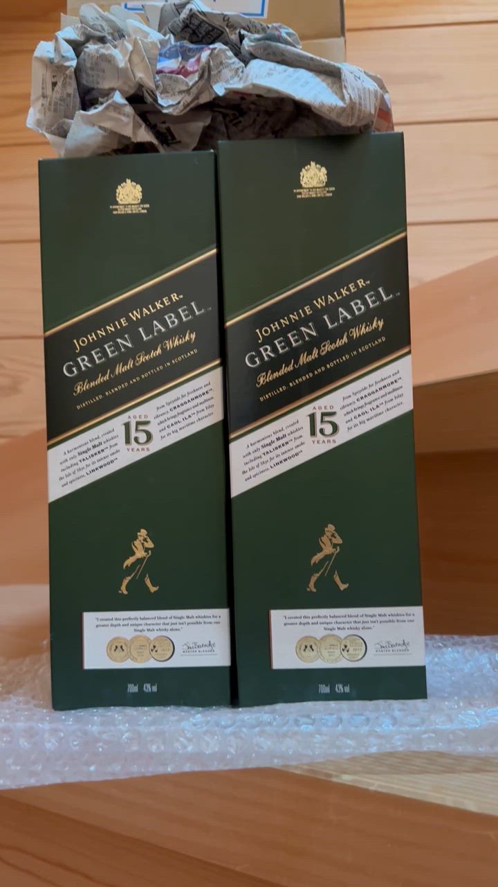Johnnie Walker 15年 ピュアモルトウイスキー 楽天市場】JOHNNIE WALKER ジョニー ウォーカー グリーン ラベル