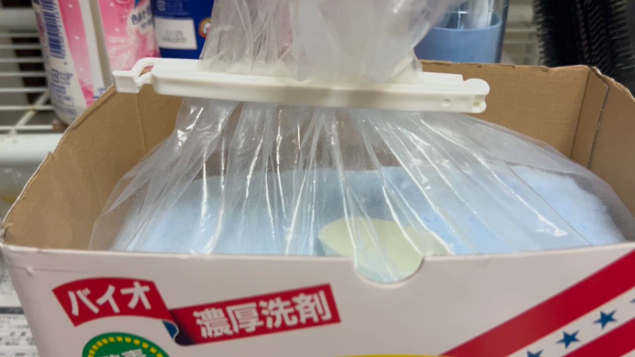 全体のレビュー動画のサムネイル | 1