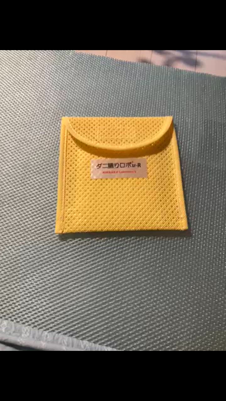 全体のレビュー動画のサムネイル | 0