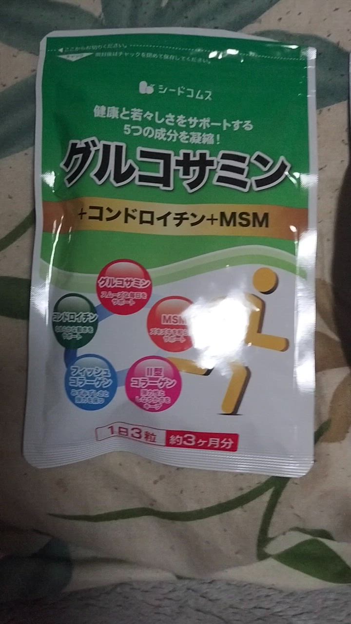 全体のレビュー動画のサムネイル | 6