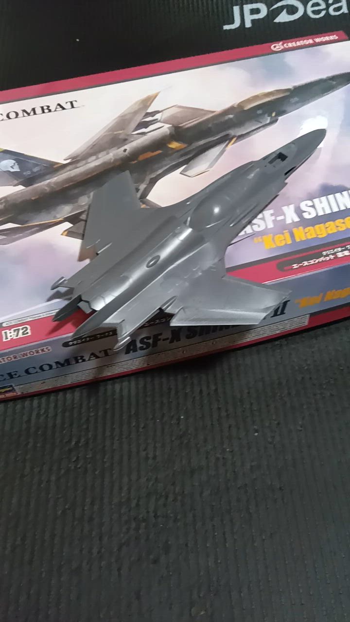 ハセガワ 1/72 エースコンバット 震電II “ケイ・ナガセ カラー