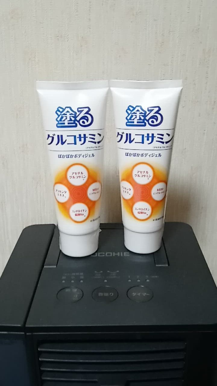 全体のレビュー動画のサムネイル | 0