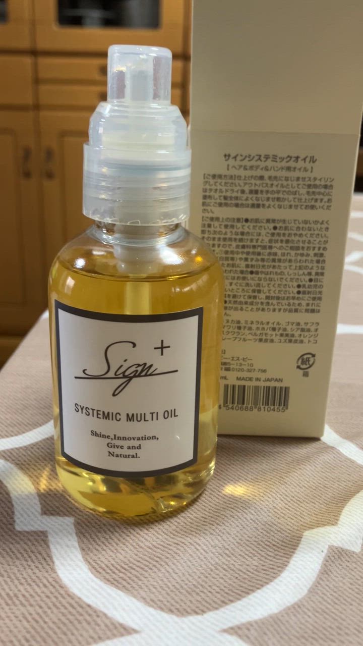 新品未使用　ディシラ　シャイニーヘアオイル50mL ディシラ シャイニー ヘアオイル 50ml - メルカリ