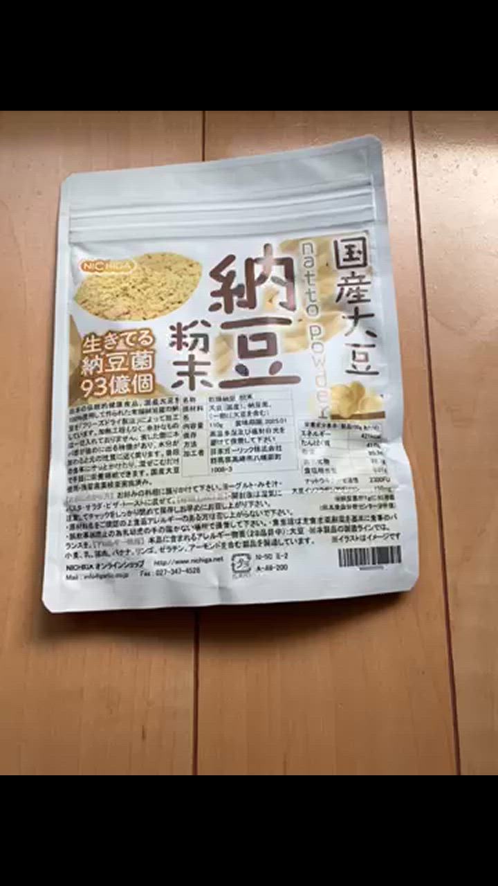 全体のレビュー動画のサムネイル | 3