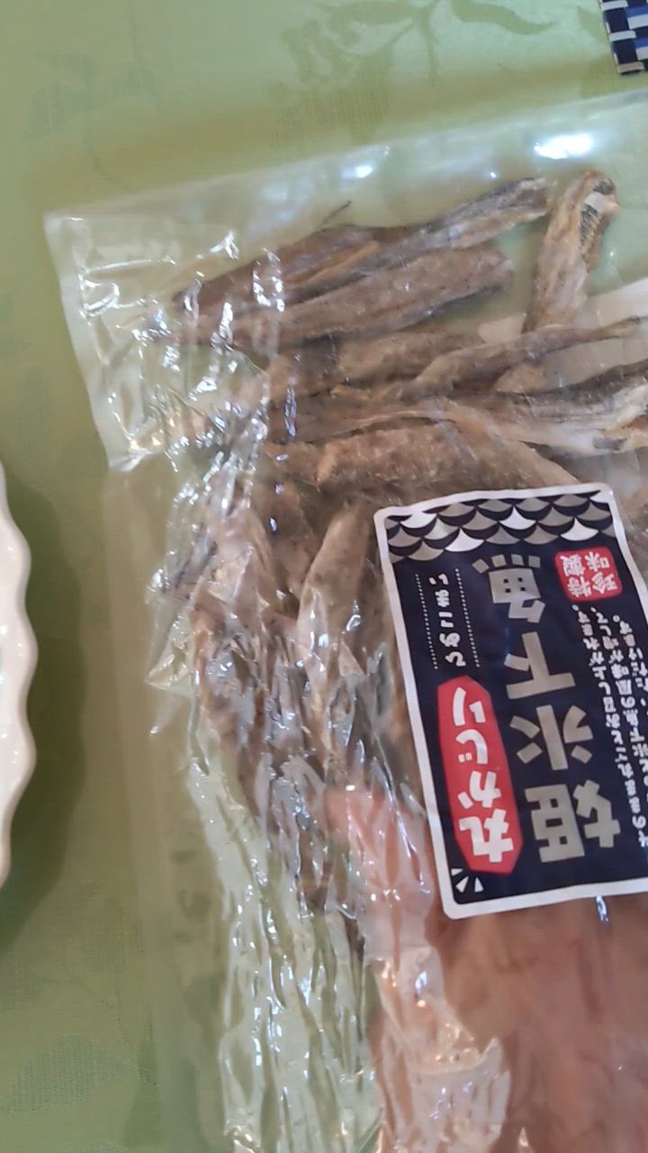 全体のレビュー動画のサムネイル | 2
