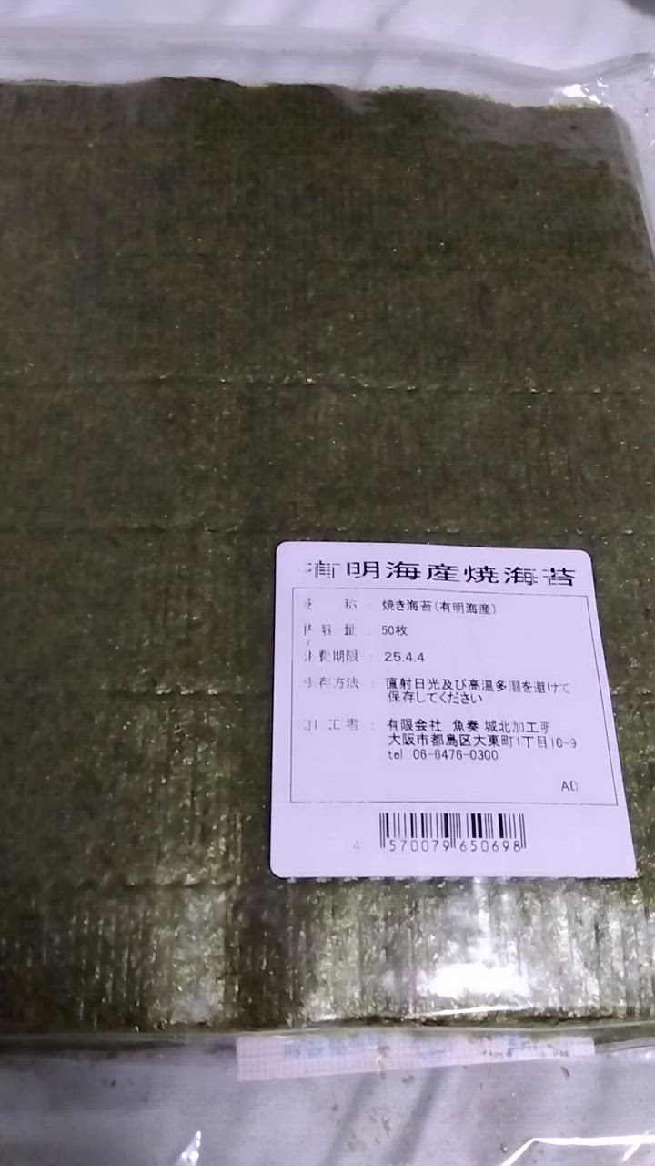 全体のレビュー動画のサムネイル | 7