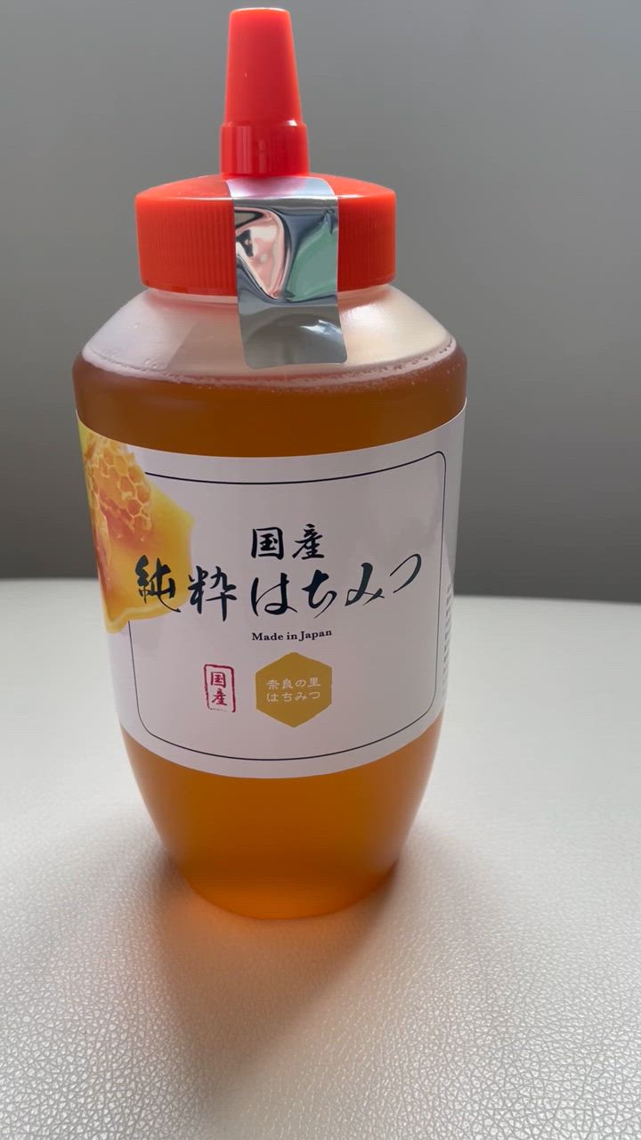 国産純粋はちみつ 1kトンガリ容器 : 001 : 奈良の里やまと蜂蜜堂 - 通販 - Yahoo!ショッピング