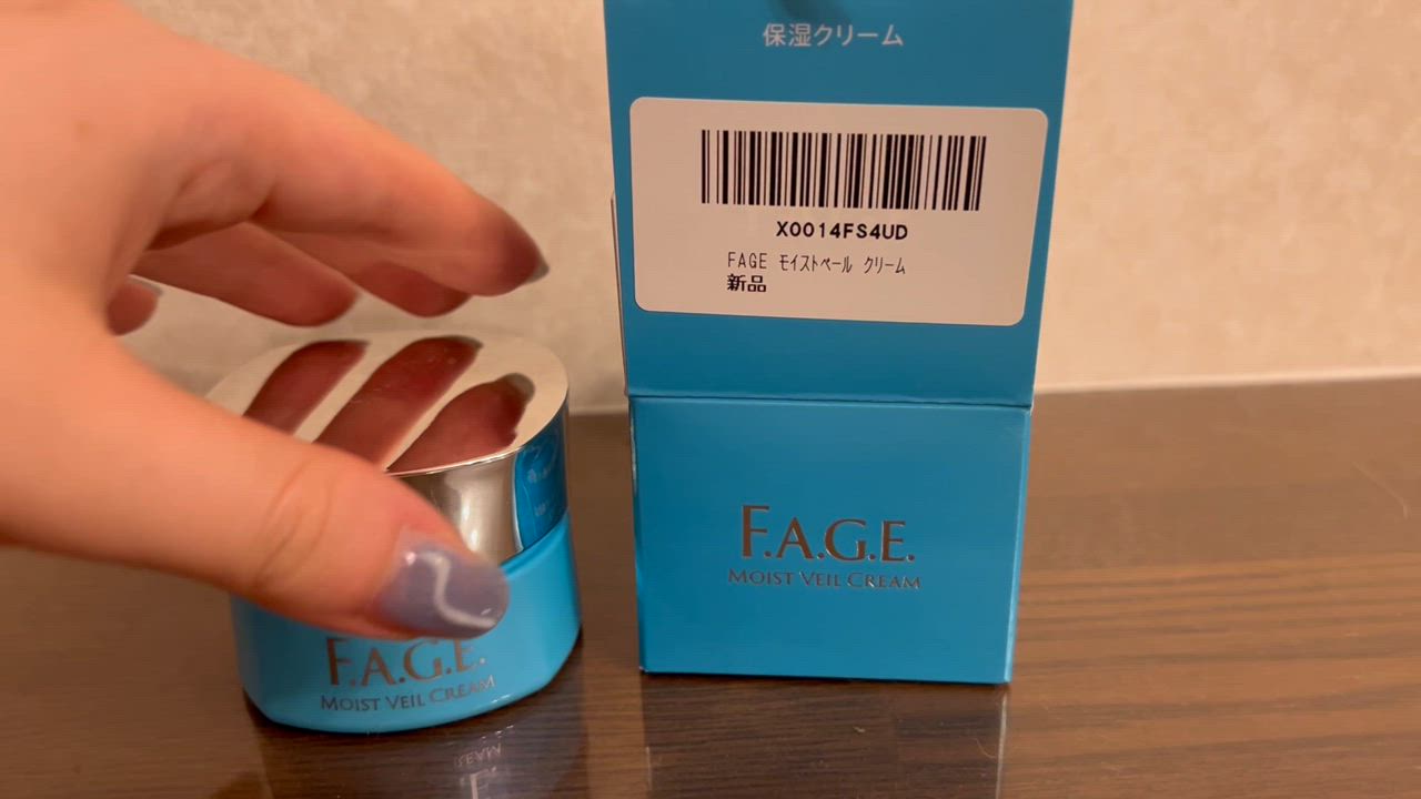Suntory Fage Moist Veil Cream (Moisturizing Cream) 1.1 oz