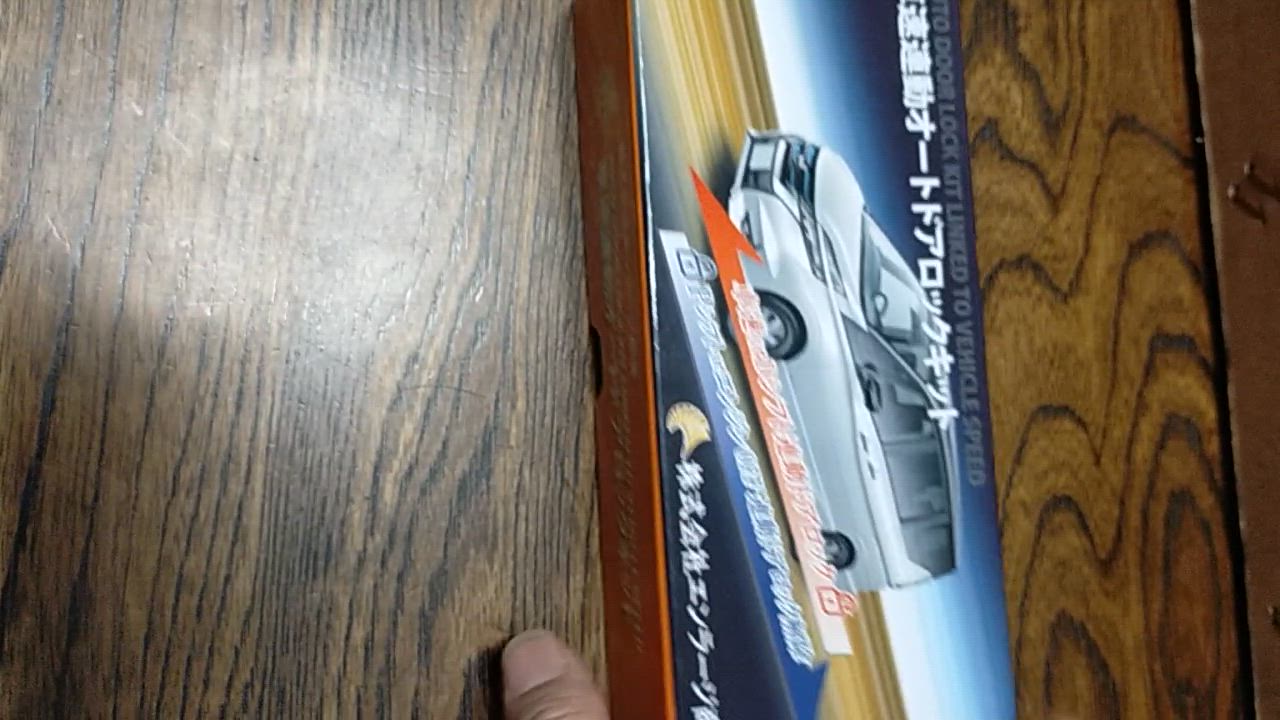 日産 セレナ C27 【R2年8月16日以前】/エクストレイルT32【R2年 日産 セレナ C27 【R2年8月16日以前】/エクストレイルT32【R2年