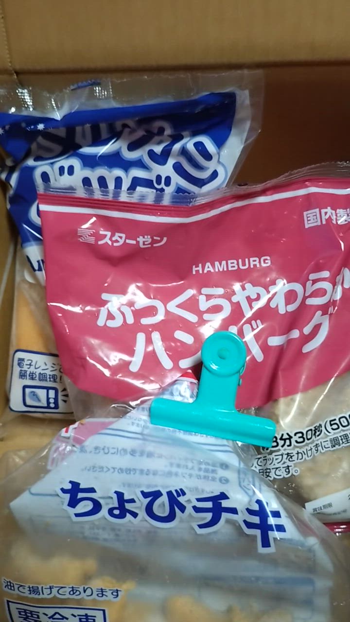 全体のレビュー動画のサムネイル | 10