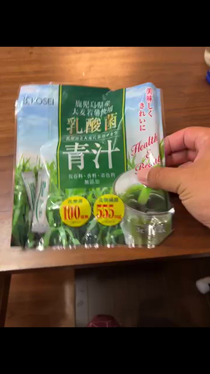 全体のレビュー動画のサムネイル | 7