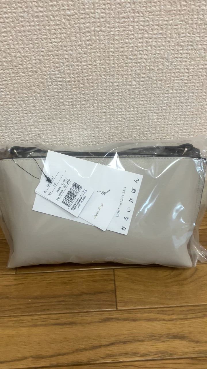 全体のレビュー動画のサムネイル | 0