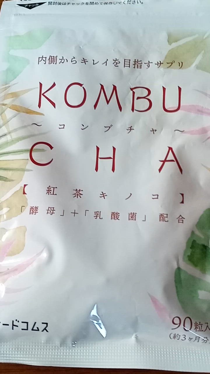 全体のレビュー動画のサムネイル | 8