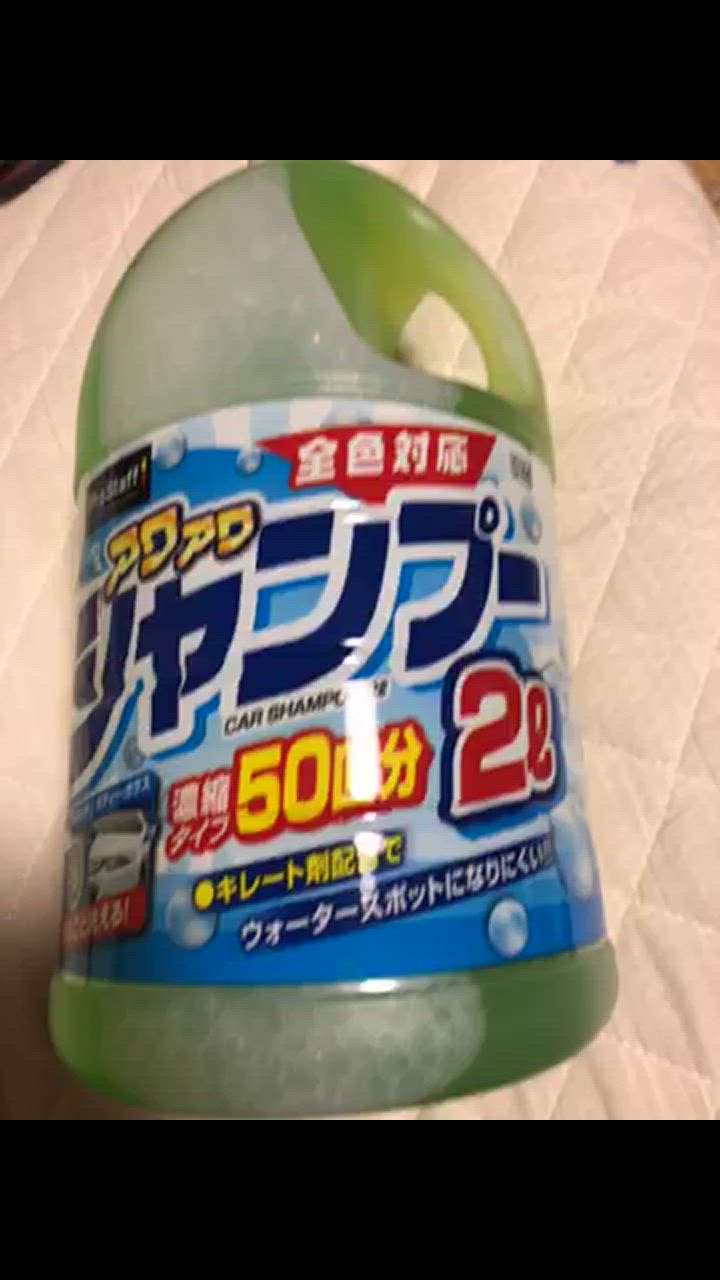 6件目のレビュー動画のサムネイル | 0