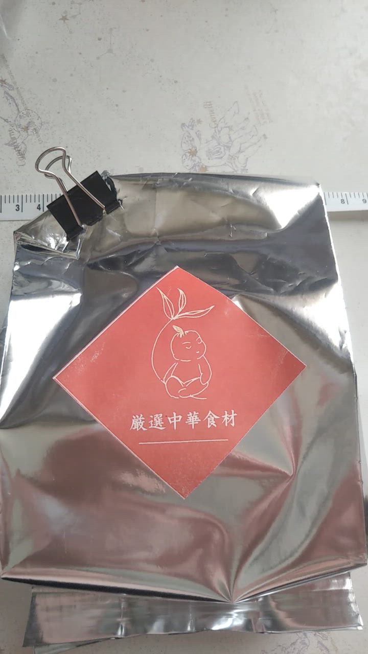 南杏 杏仁豆腐の素 業務用500g : 中国貿易公司ctcオンライン