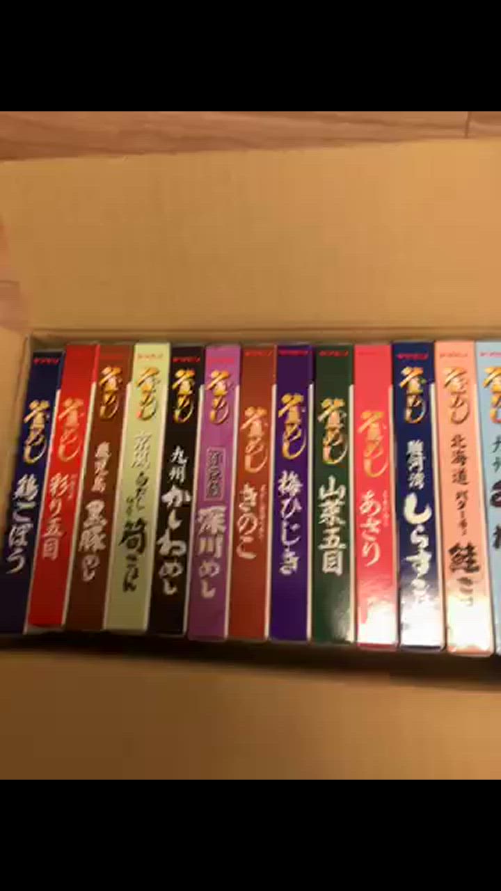 全体のレビュー動画のサムネイル | 1