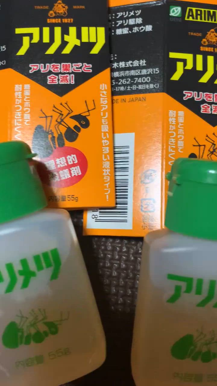 全体のレビュー動画のサムネイル | 0