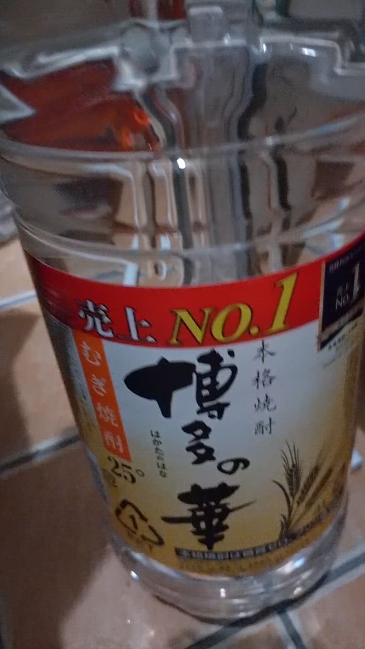 全体のレビュー動画のサムネイル | 1