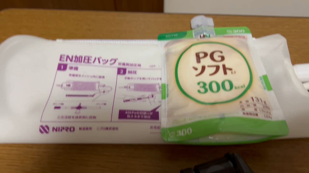 PGソフト EJ 300 200g×24個 PE-15ES030 : エム・ディ・エス