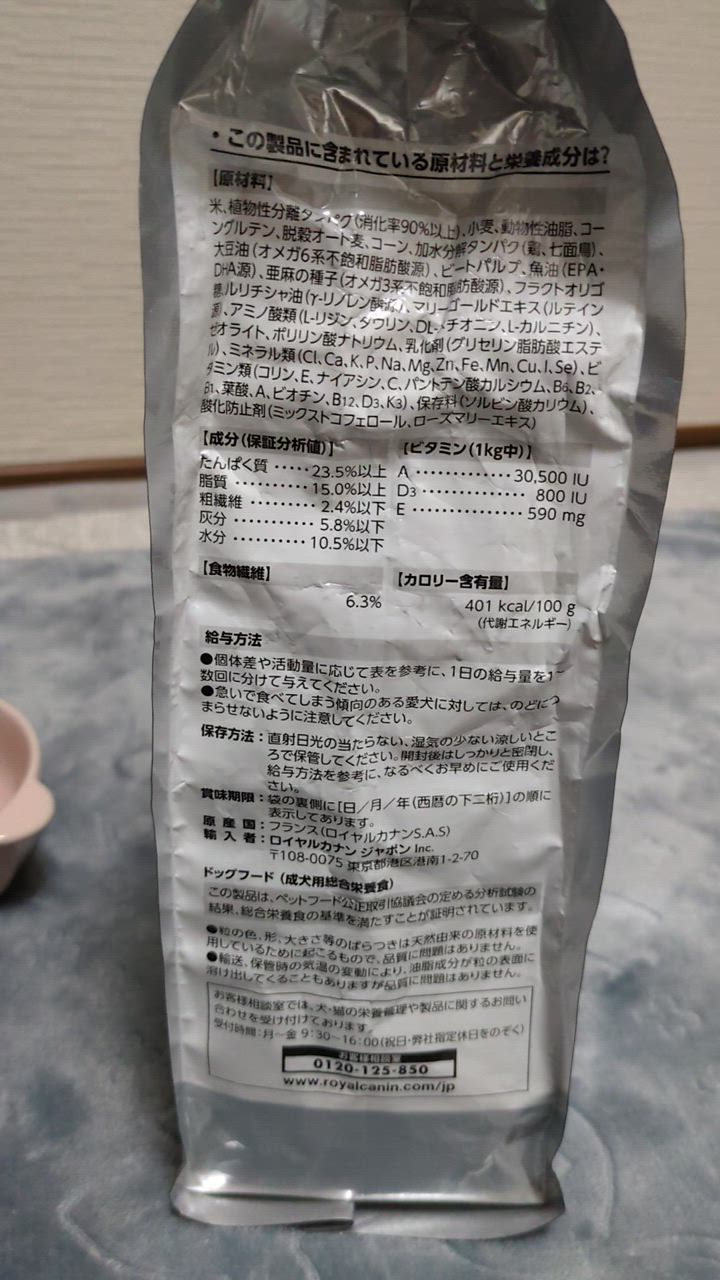 全体のレビュー動画のサムネイル | 0