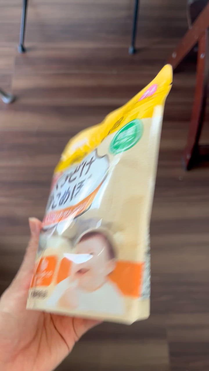 おこめ。 EDISONmama [限定10%クーポン有]くちどけおこめぼー お米100