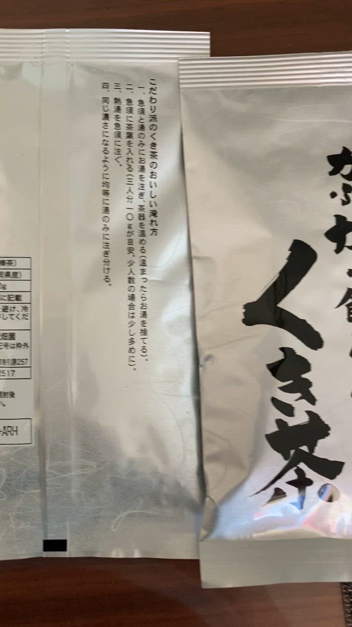 全体のレビュー動画のサムネイル | 6