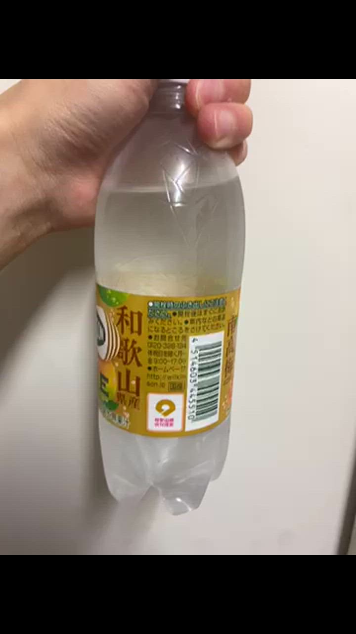 全体のレビュー動画のサムネイル | 3