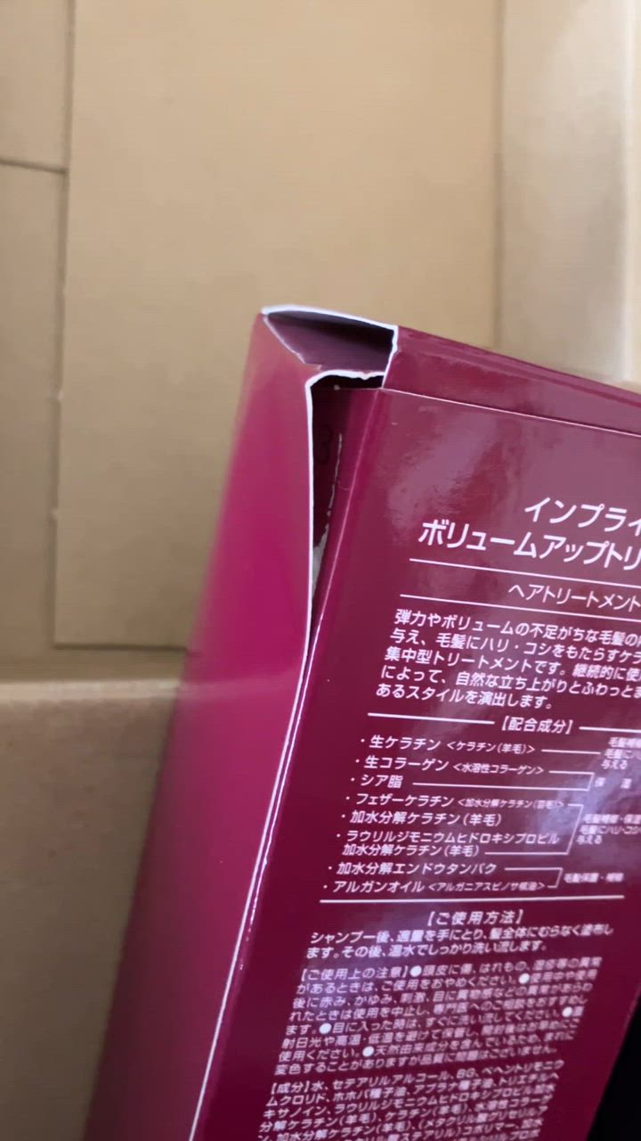 1件目のレビュー動画のサムネイル | 0