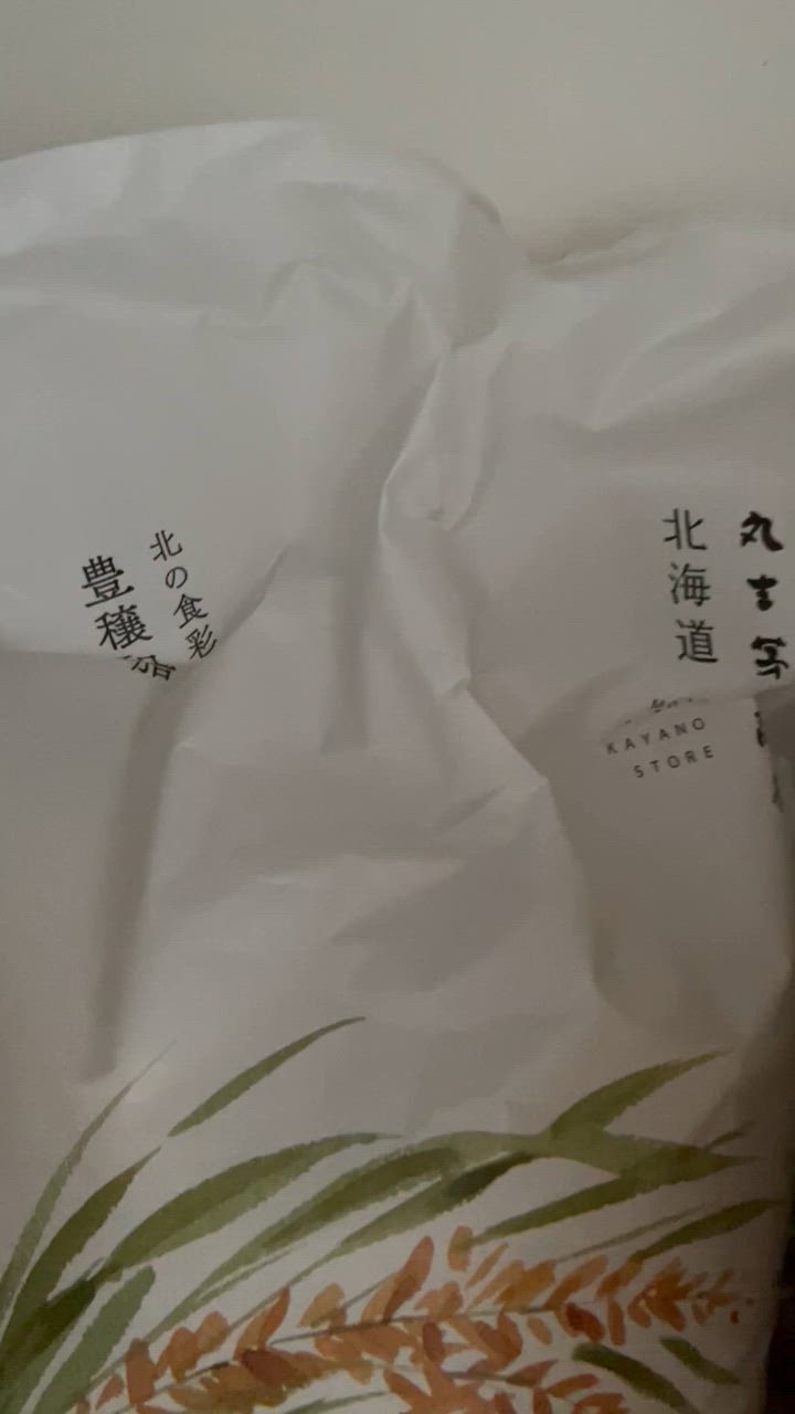 全体のレビュー動画のサムネイル | 2