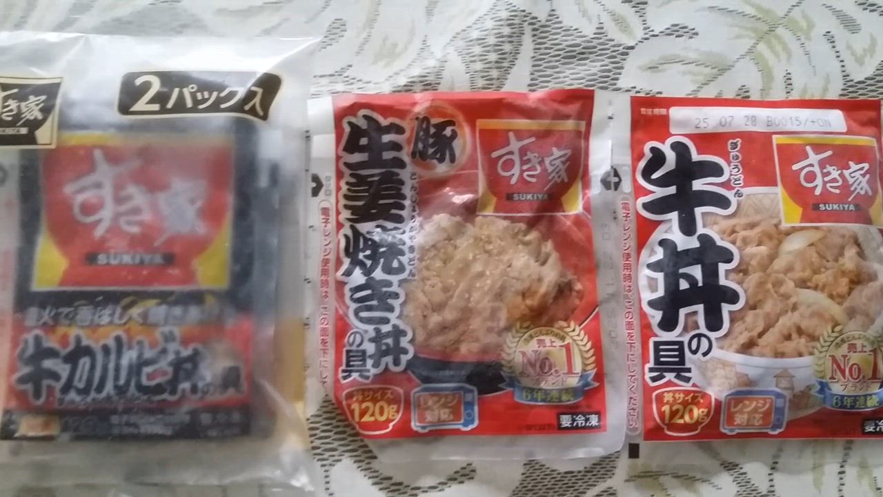 全体のレビュー動画のサムネイル | 12
