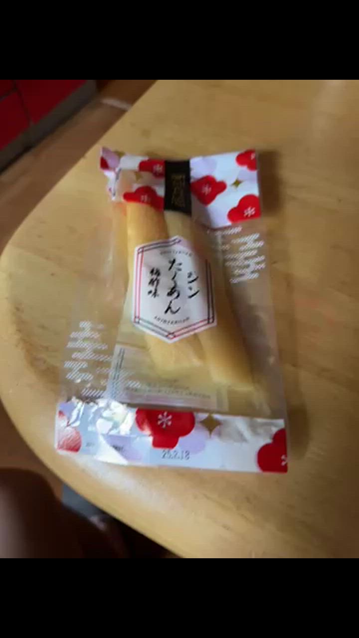 全体のレビュー動画のサムネイル | 17