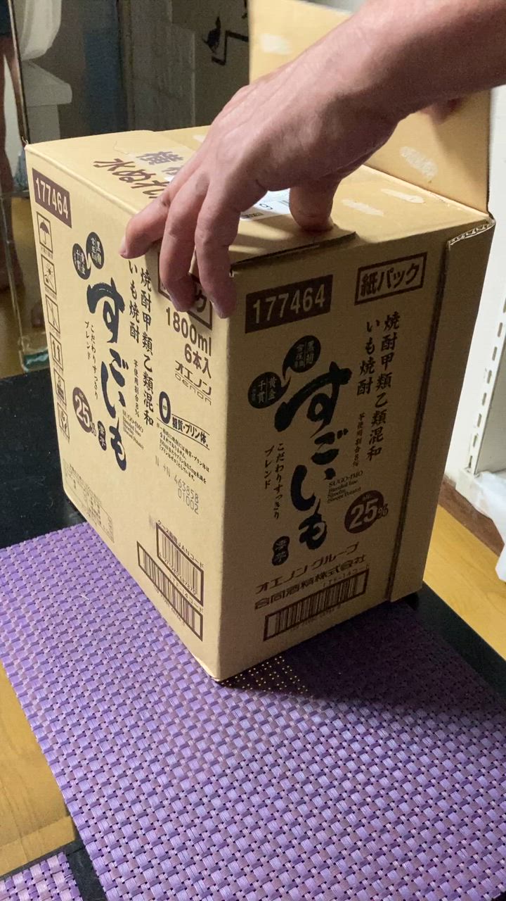 全体のレビュー動画のサムネイル | 4